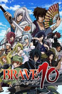 Brave10